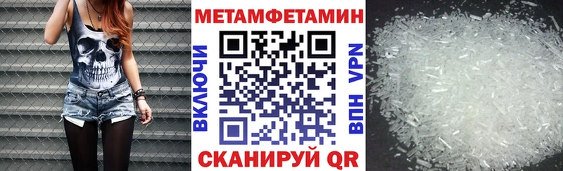 Amphetamine VHQ  Купить где  Новоуральск 