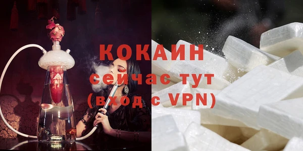 круглые Инсар