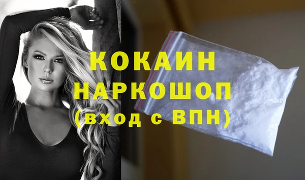круглые Инсар