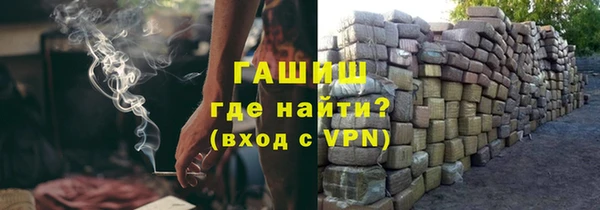 круглые Инсар