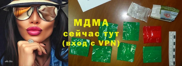 прущий лед Усмань