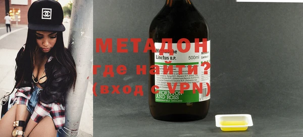 прущий лед Усмань