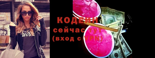 мдма Иннополис