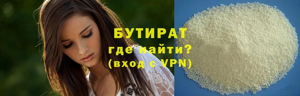круглые Инсар