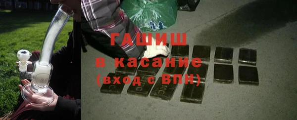 круглые Инсар