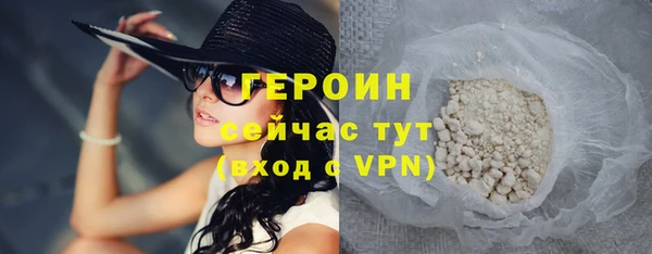 мдма Иннополис