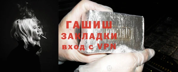 мдма Иннополис