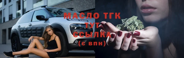 мдма Иннополис