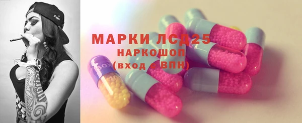 гидра Усинск