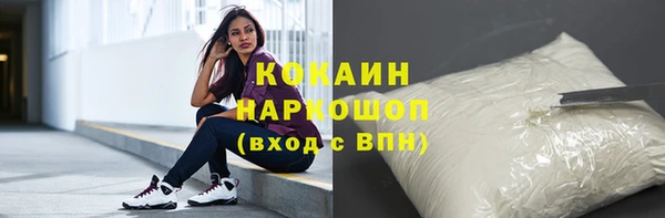 мдма Иннополис