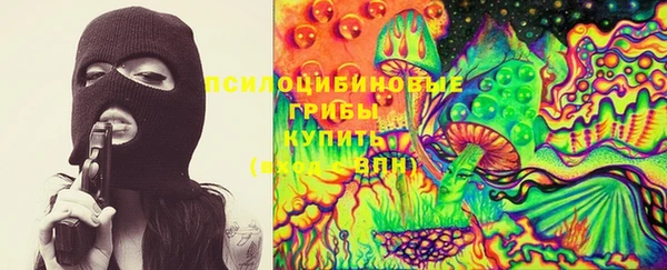 мдма Иннополис