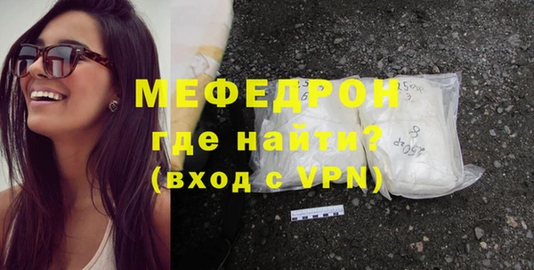 гидра Усинск