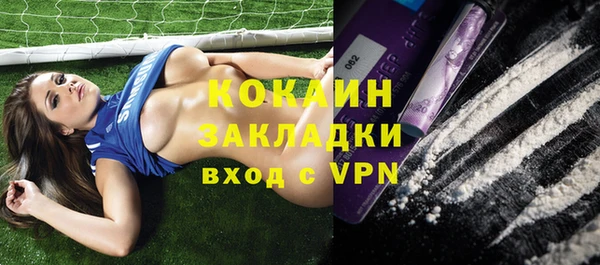 круглые Инсар