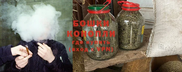 мдма Иннополис
