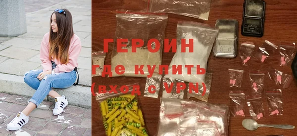 мдма Иннополис