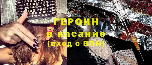 круглые Инсар