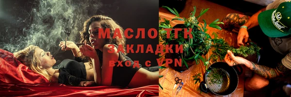 мдма Иннополис
