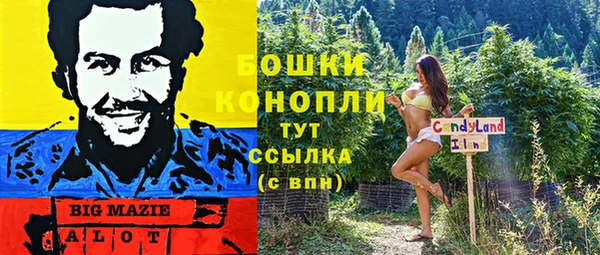 мдма Иннополис