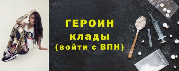 мдма Иннополис