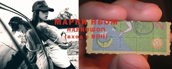 мдма Иннополис