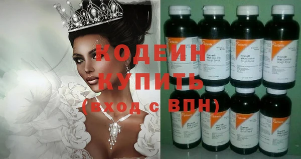 круглые Инсар