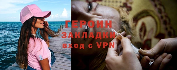 мдма Иннополис