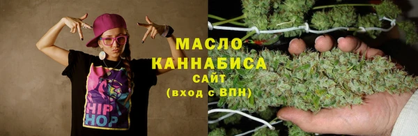 кристаллы Инта