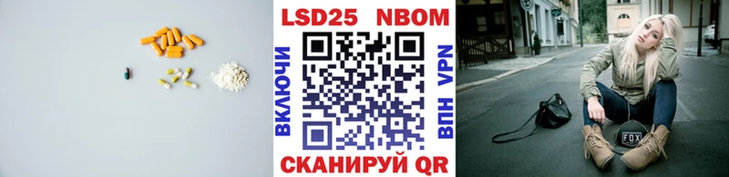 ЛСД экстази кислота  Купить  Новоуральск 
